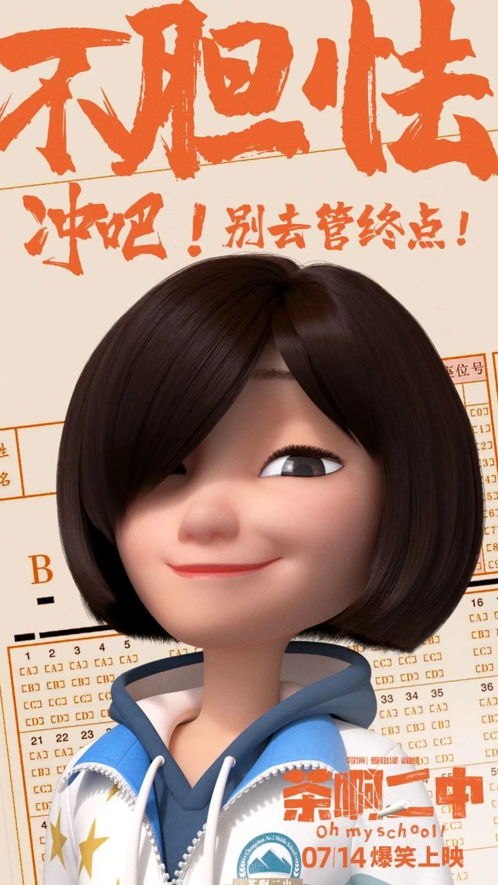หน้า 41