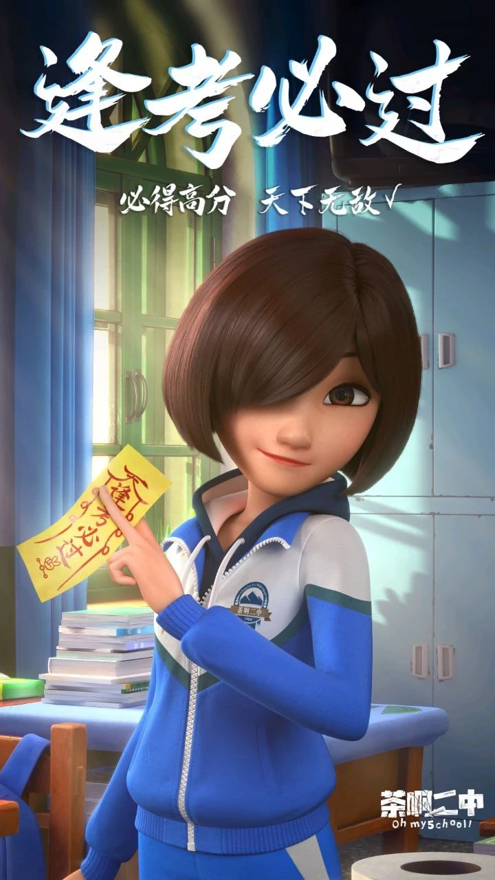 หน้า 44