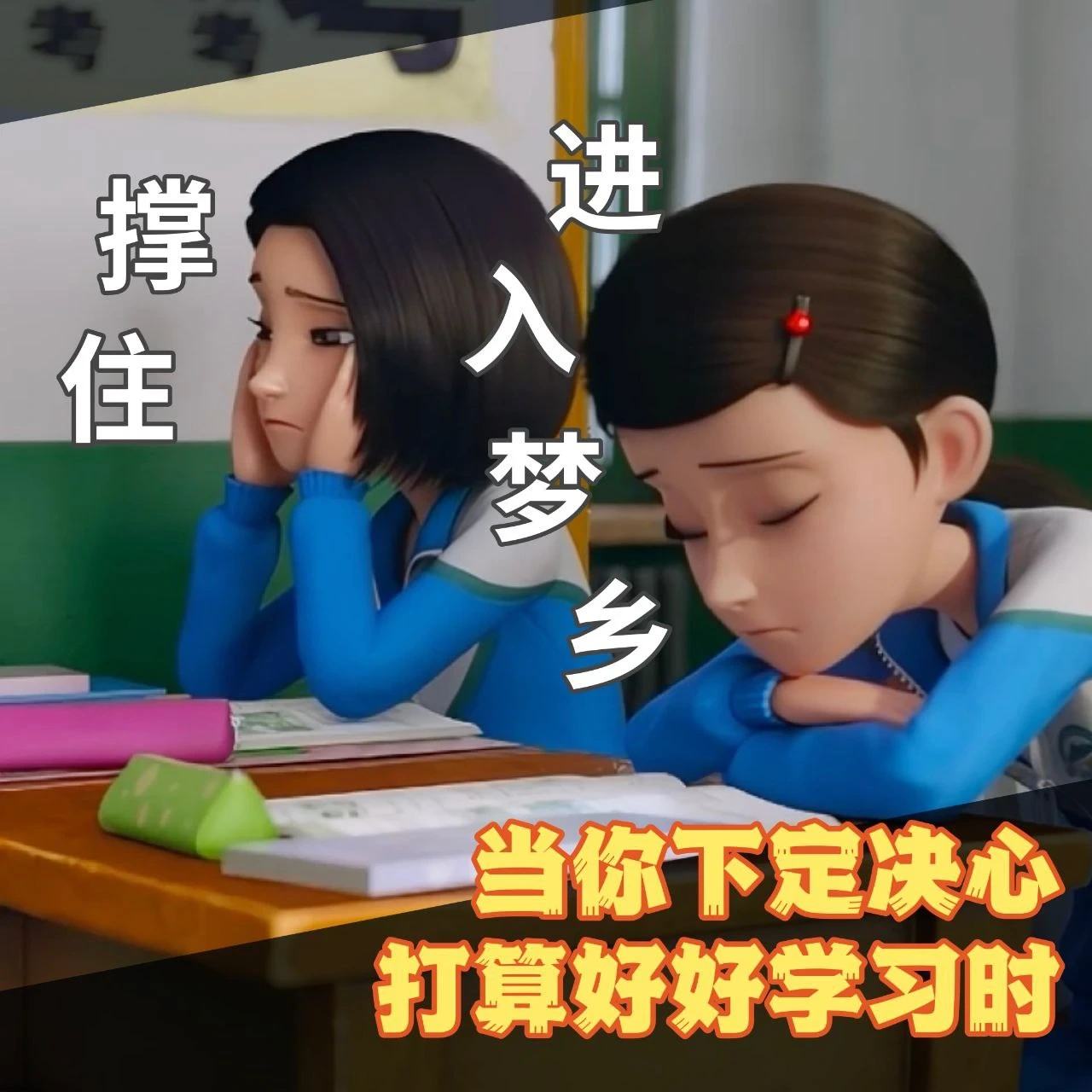 หน้า 59