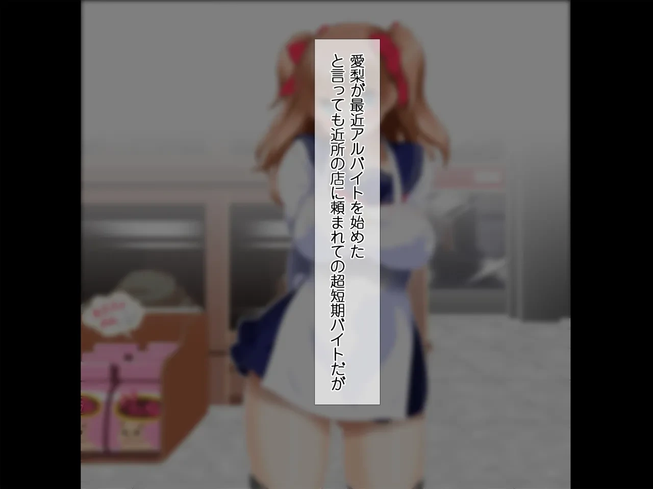 หน้า 484