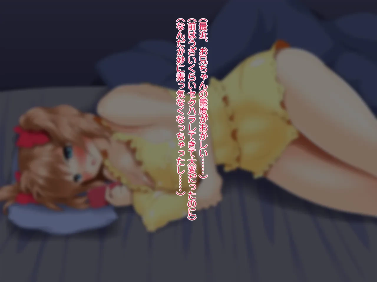 หน้า 535