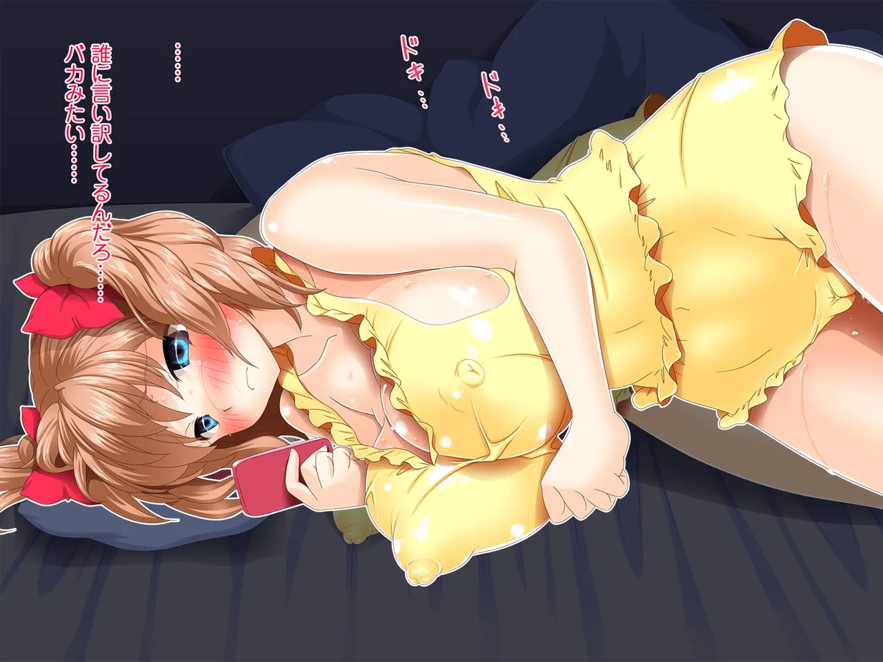 หน้า 537