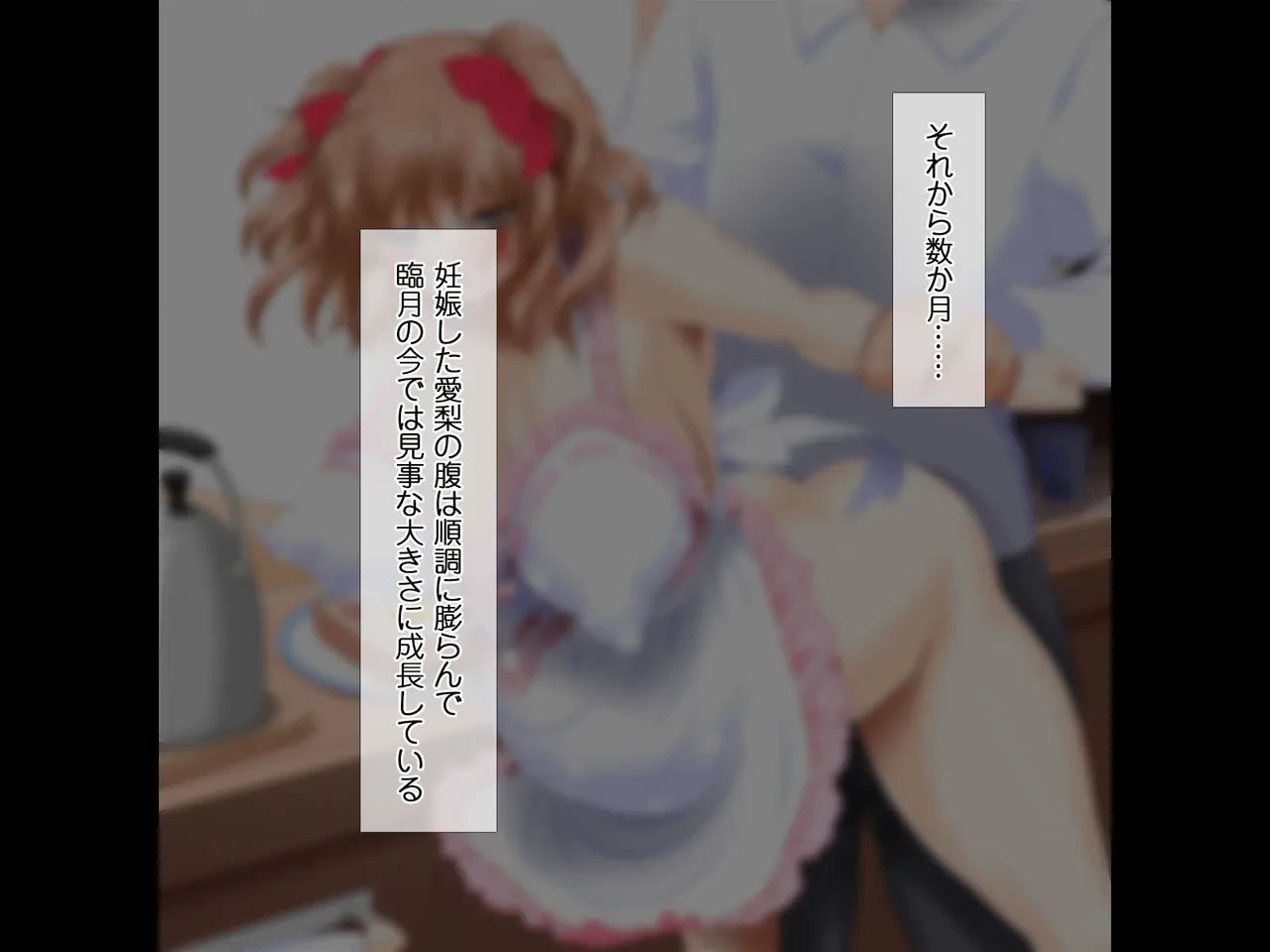 หน้า 609
