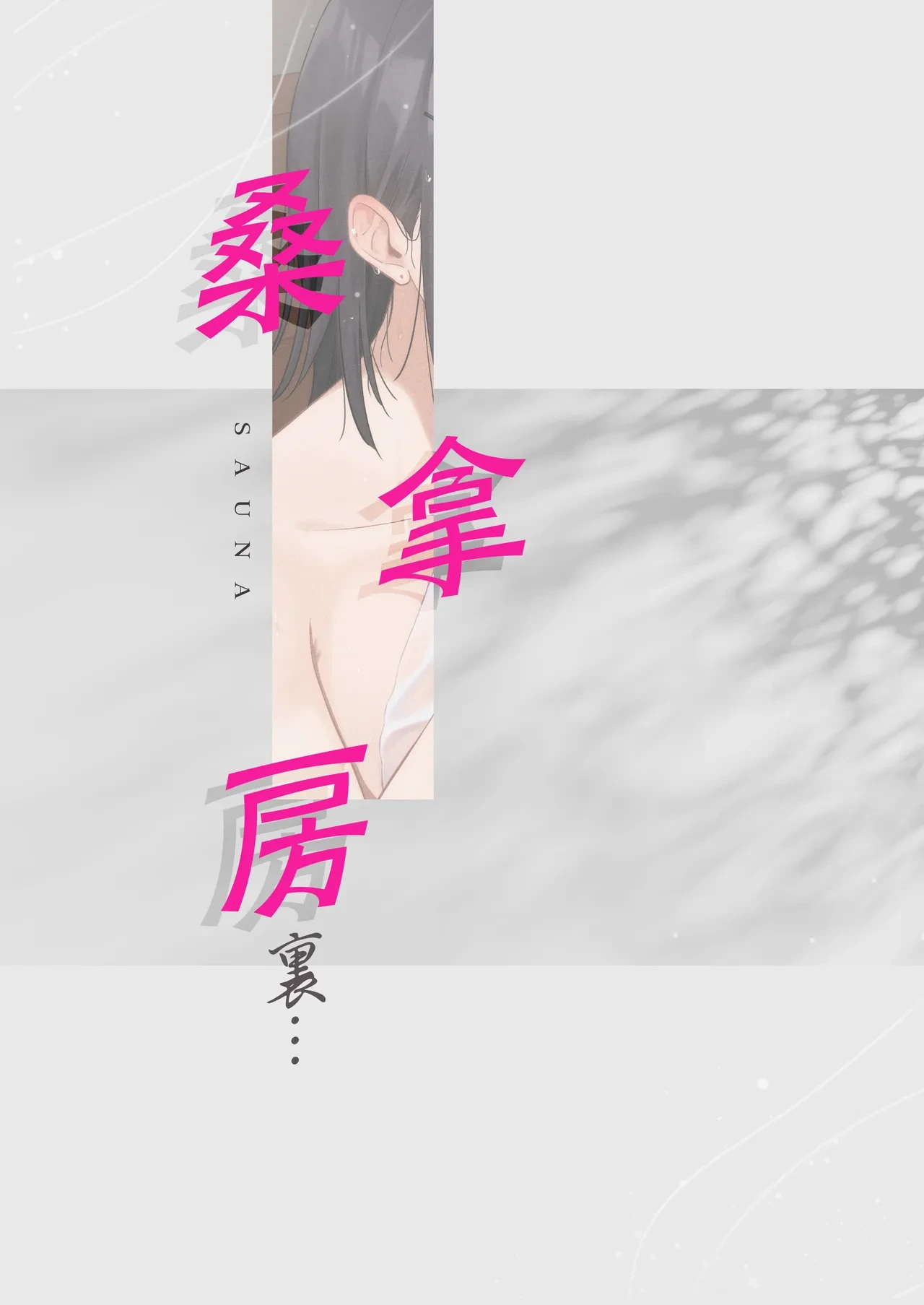 หน้า 36