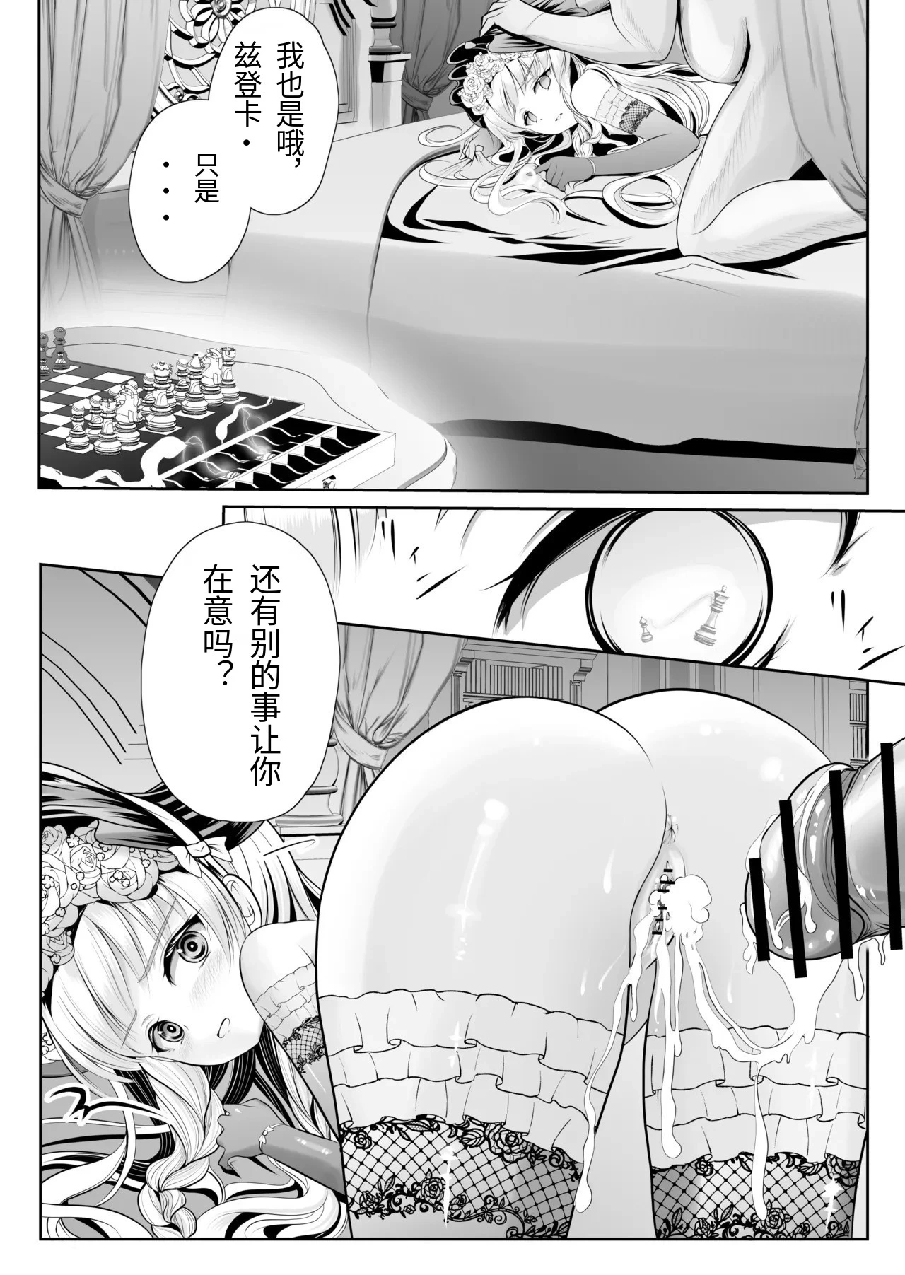 หน้า 46