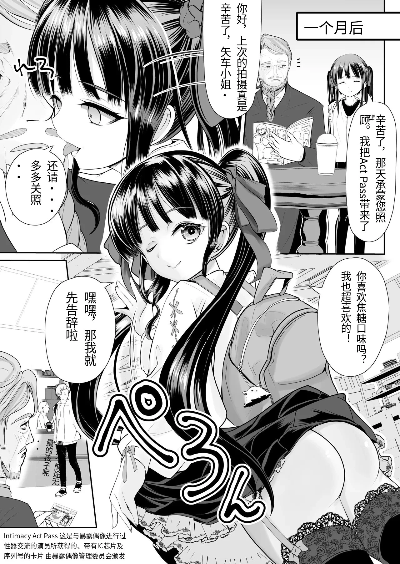 หน้า 60