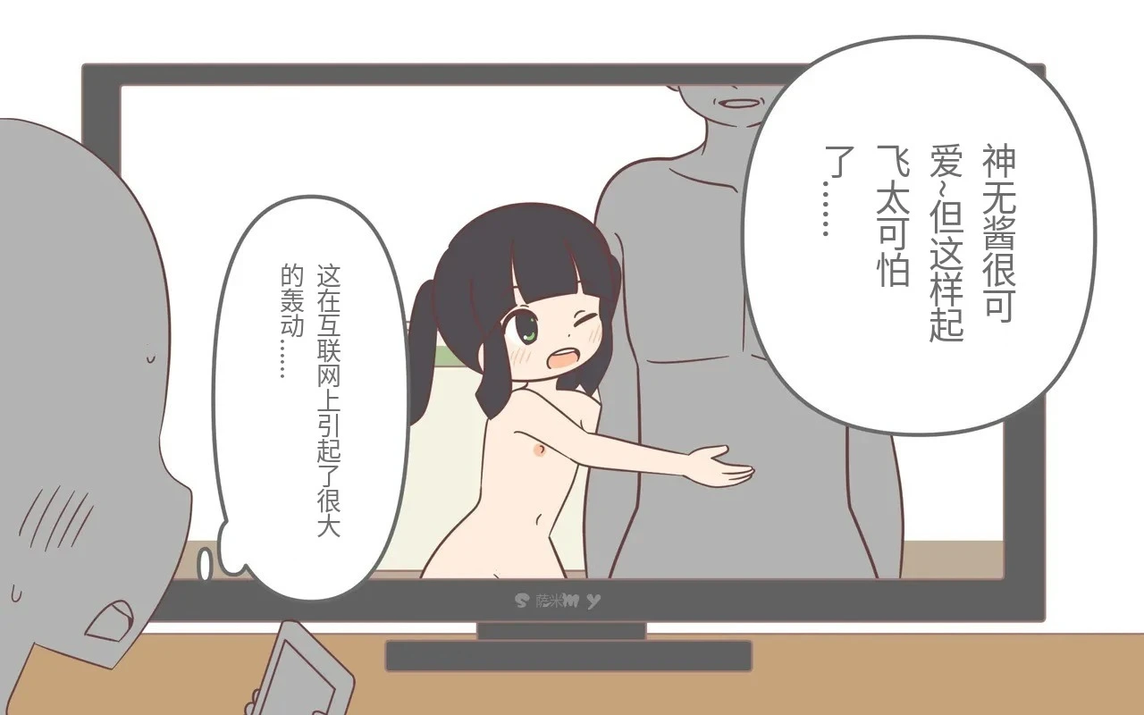 หน้า 47