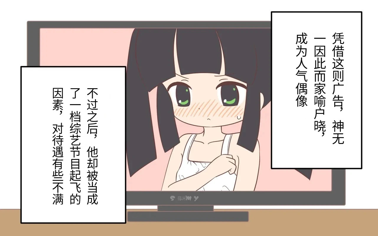 หน้า 51