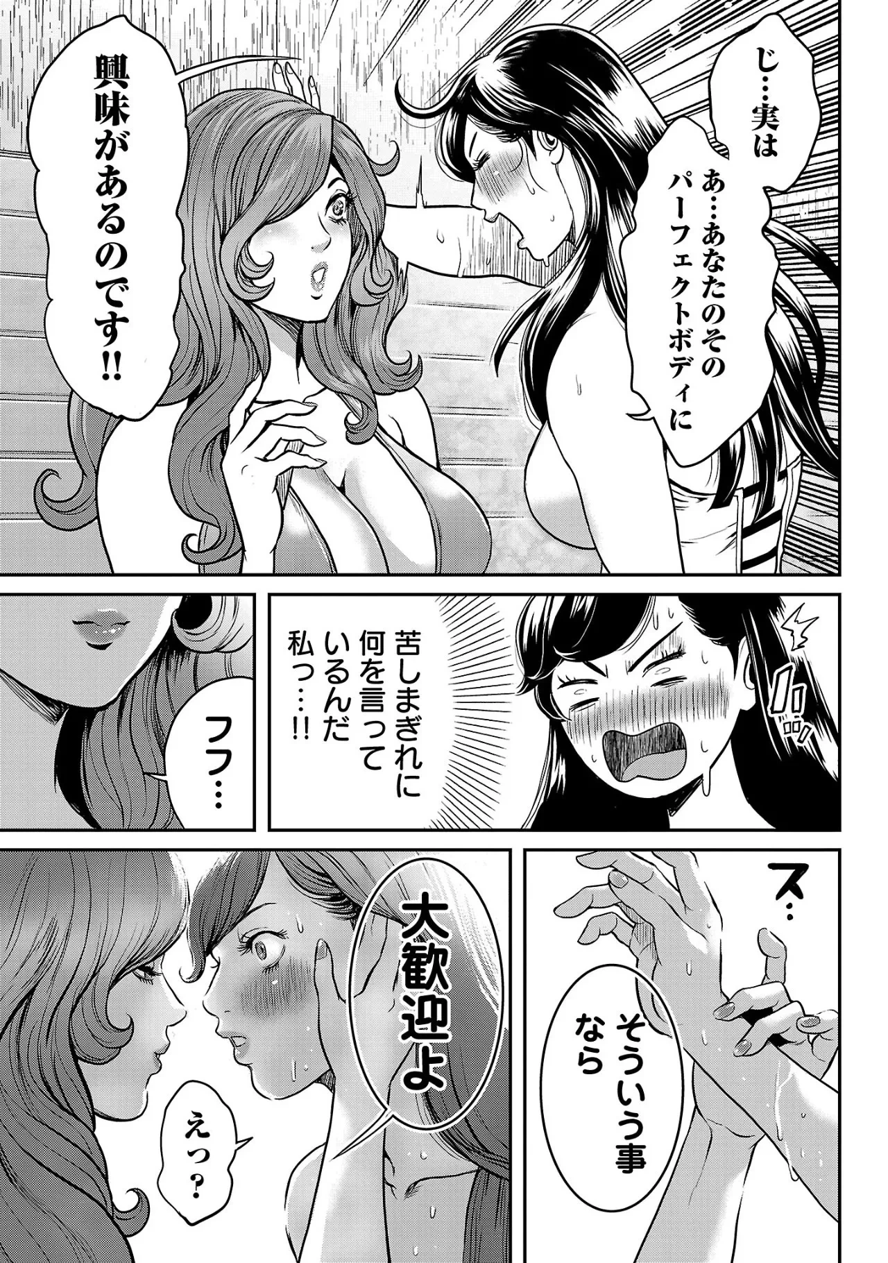 หน้า 66
