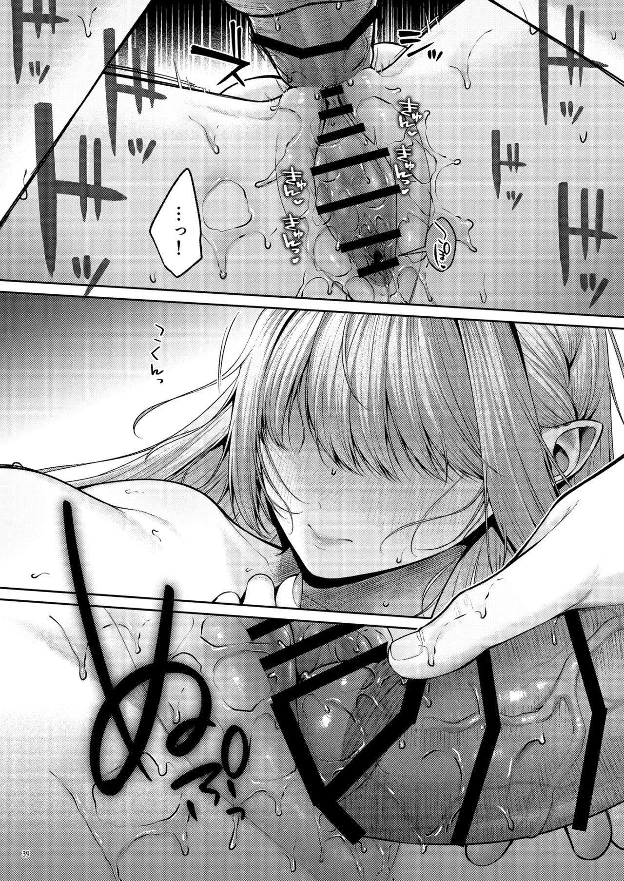 หน้า 40