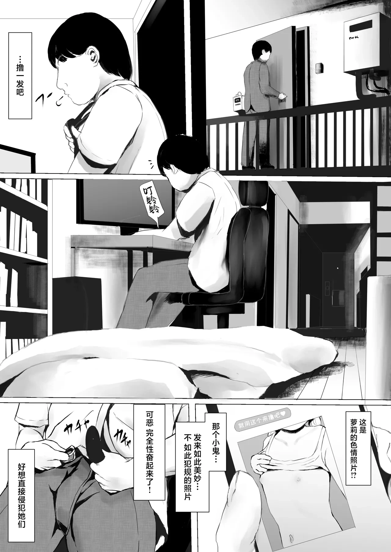 หน้า 62