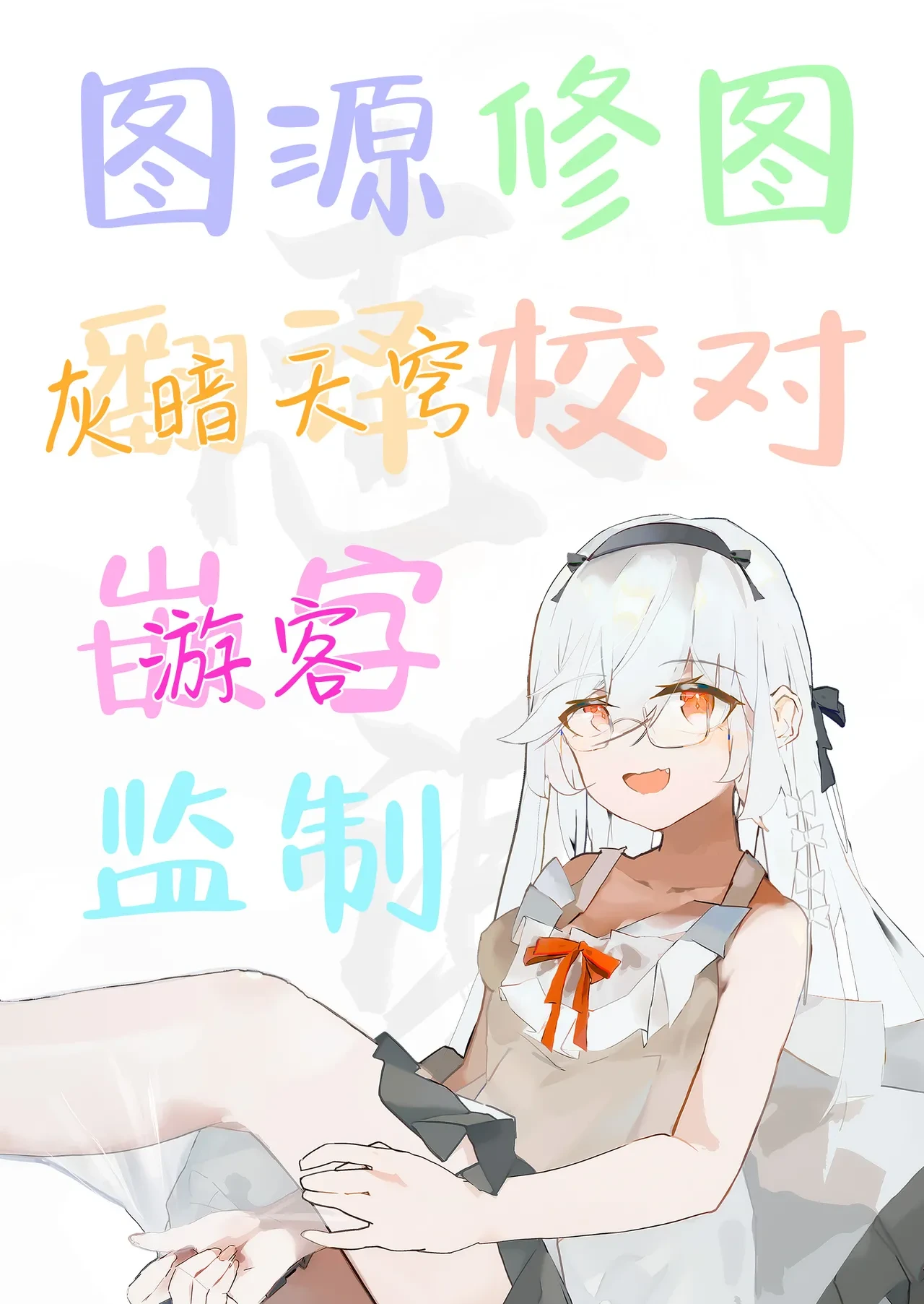 หน้า 109
