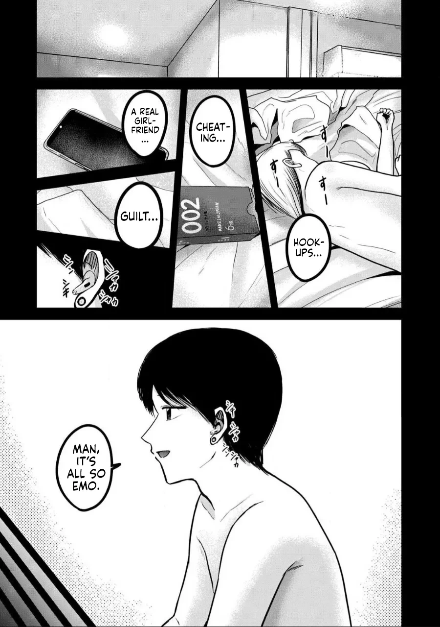 หน้า 15