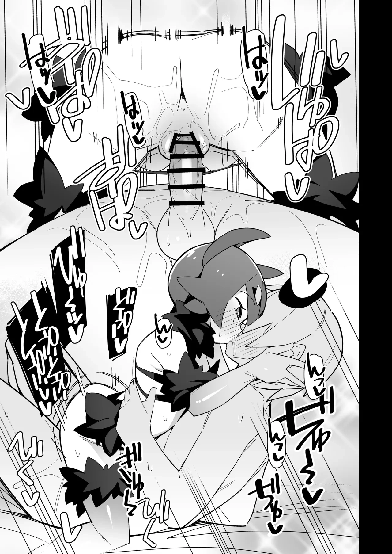 หน้า 12