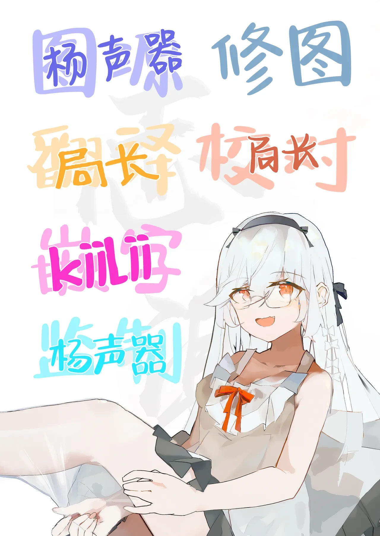 หน้า 73