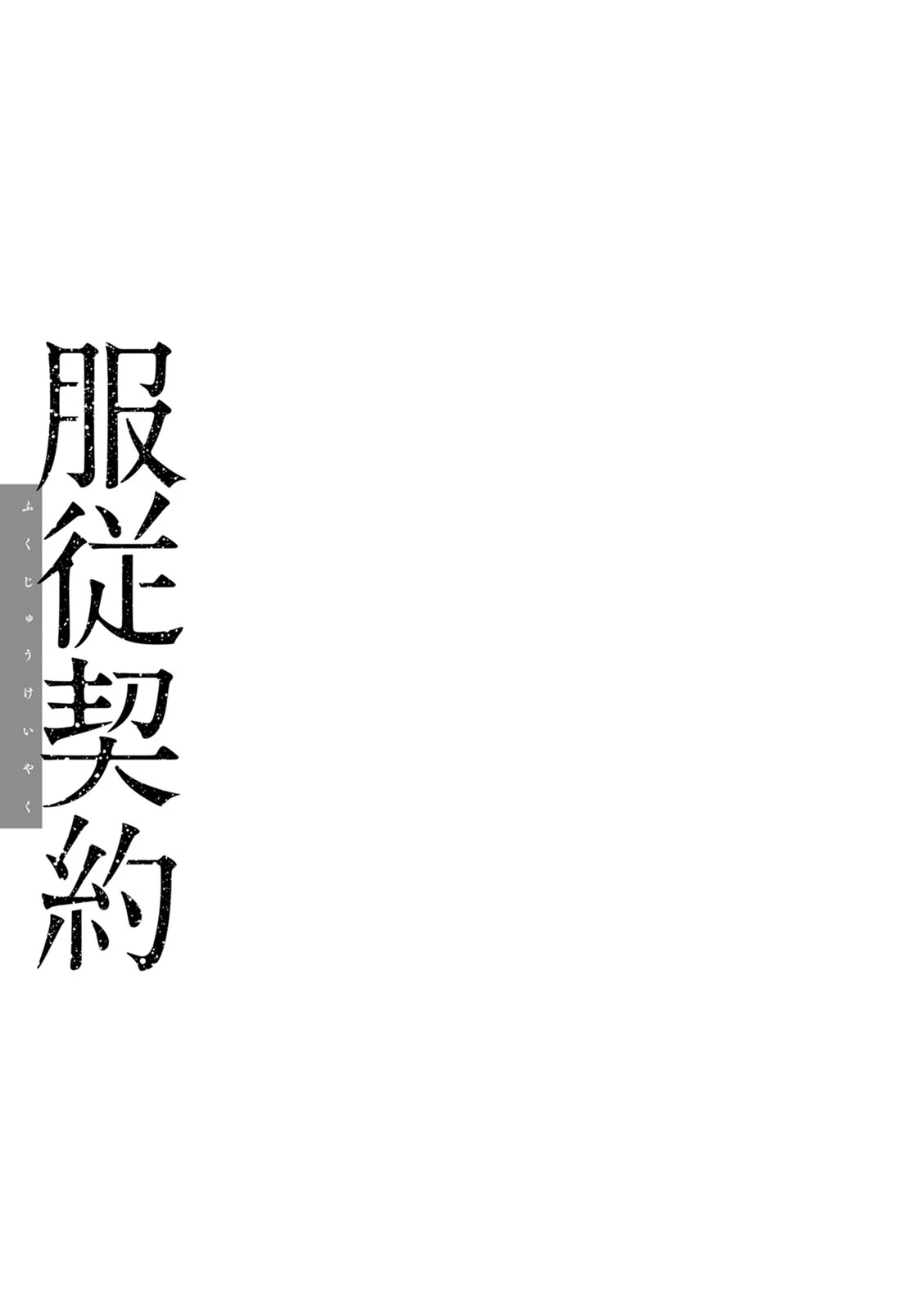 หน้า 189