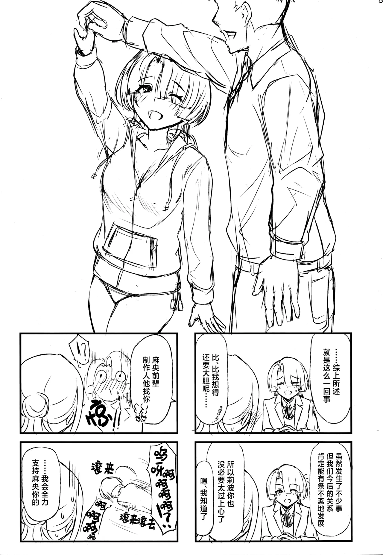 หน้า 49