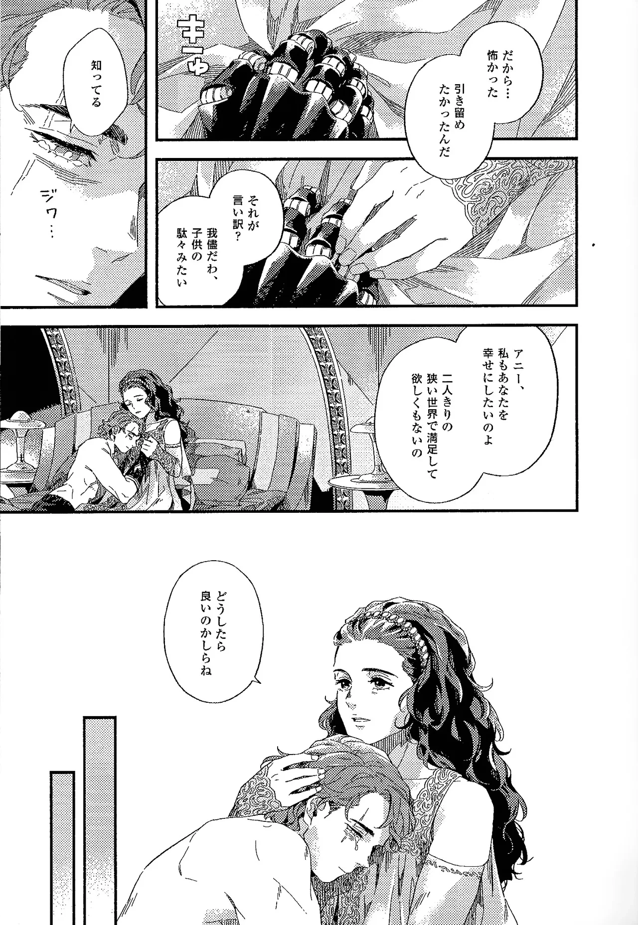 หน้า 15
