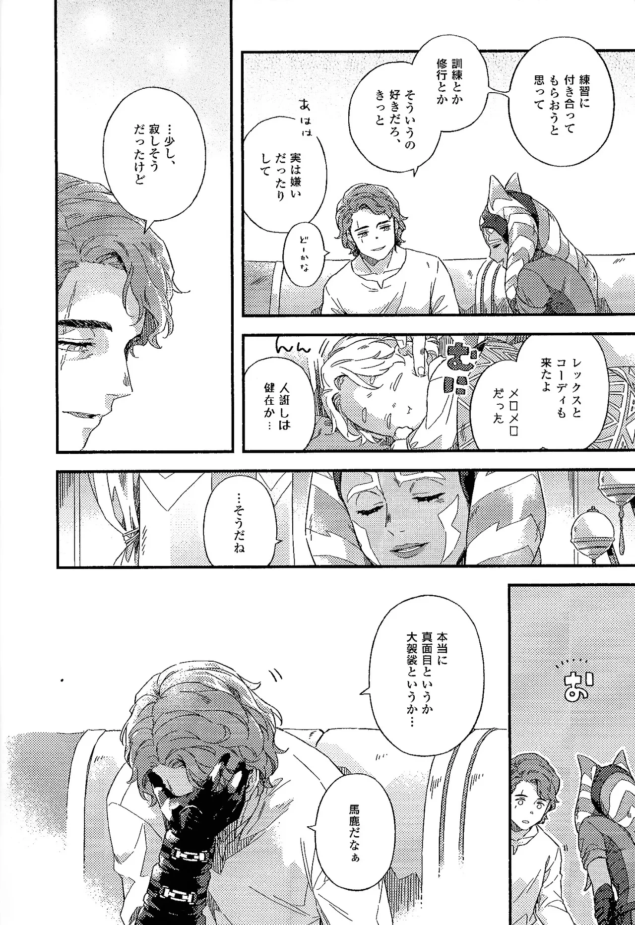 หน้า 39