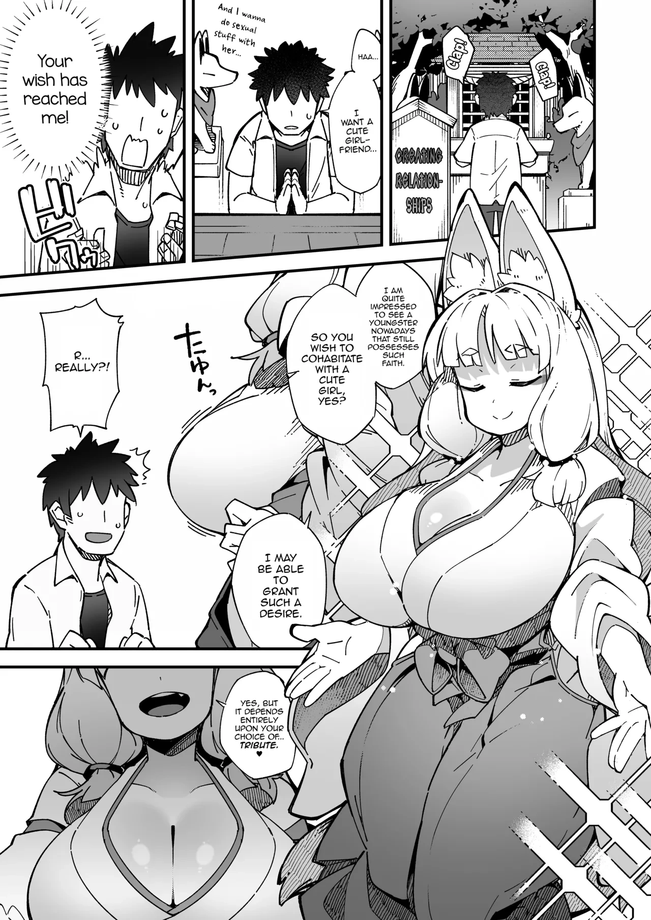 [Fukurou-ya (Fukurou)] Boku no Machi no Jingai Kitan ~Okitsune-sama Hen~ [English] [mysterymeat3] [Digital]