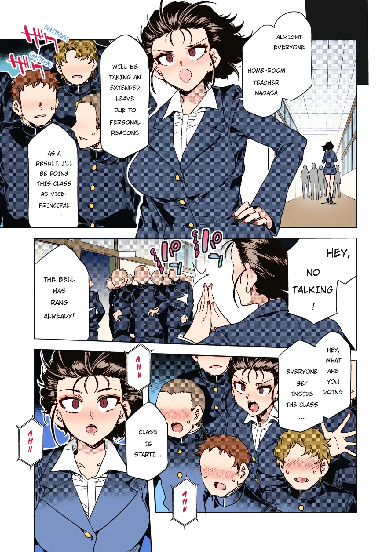 หน้า 5