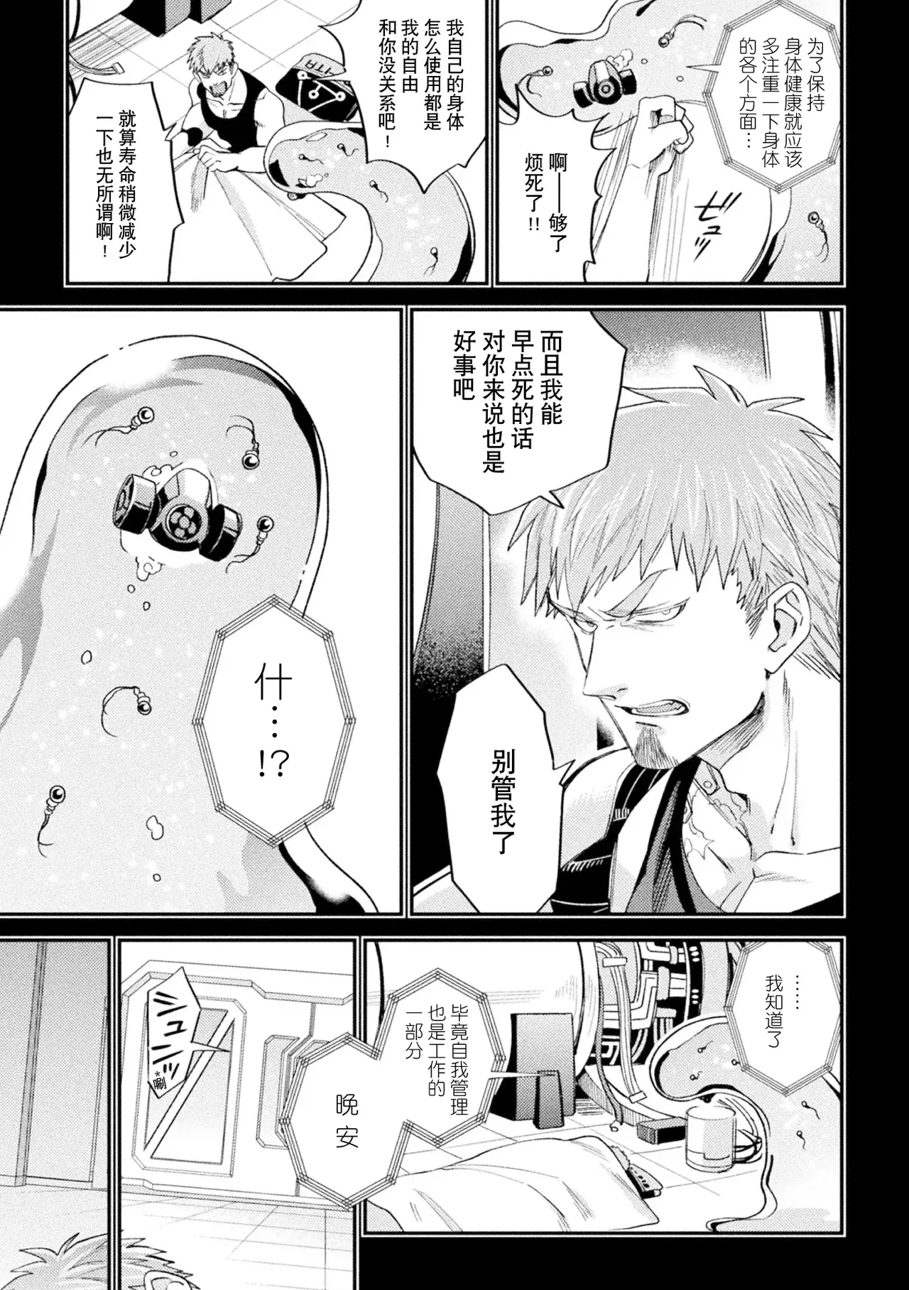 หน้า 66