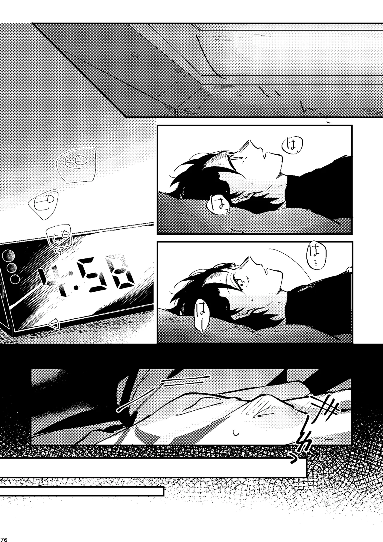 หน้า 72