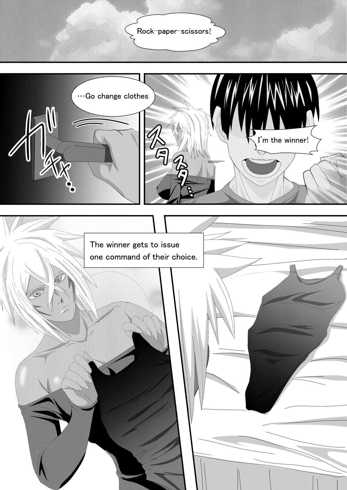 หน้า 5