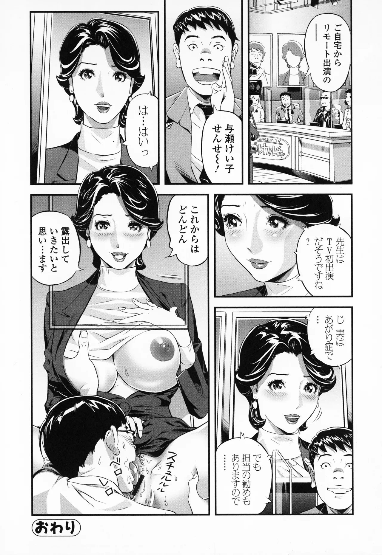 หน้า 58
