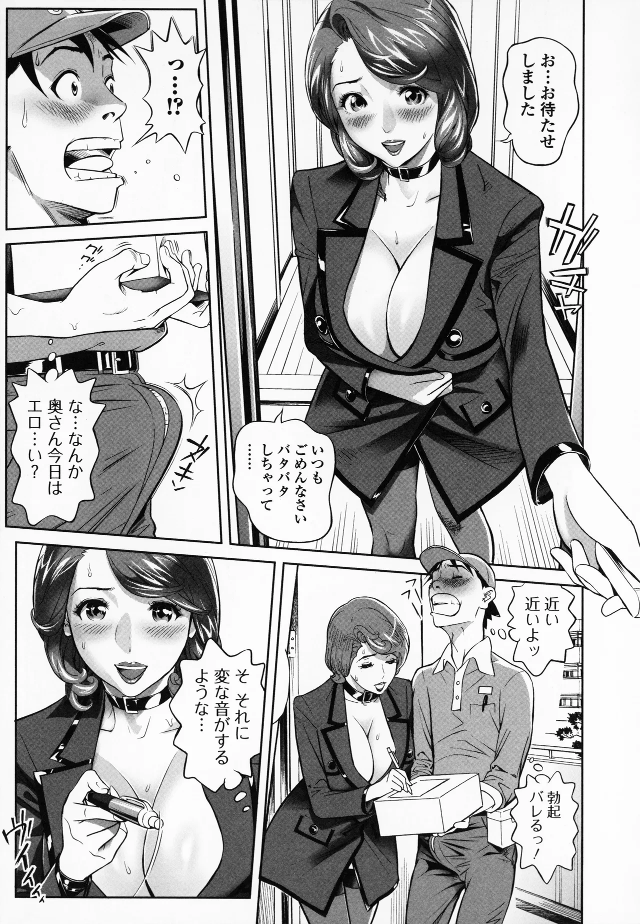 หน้า 185