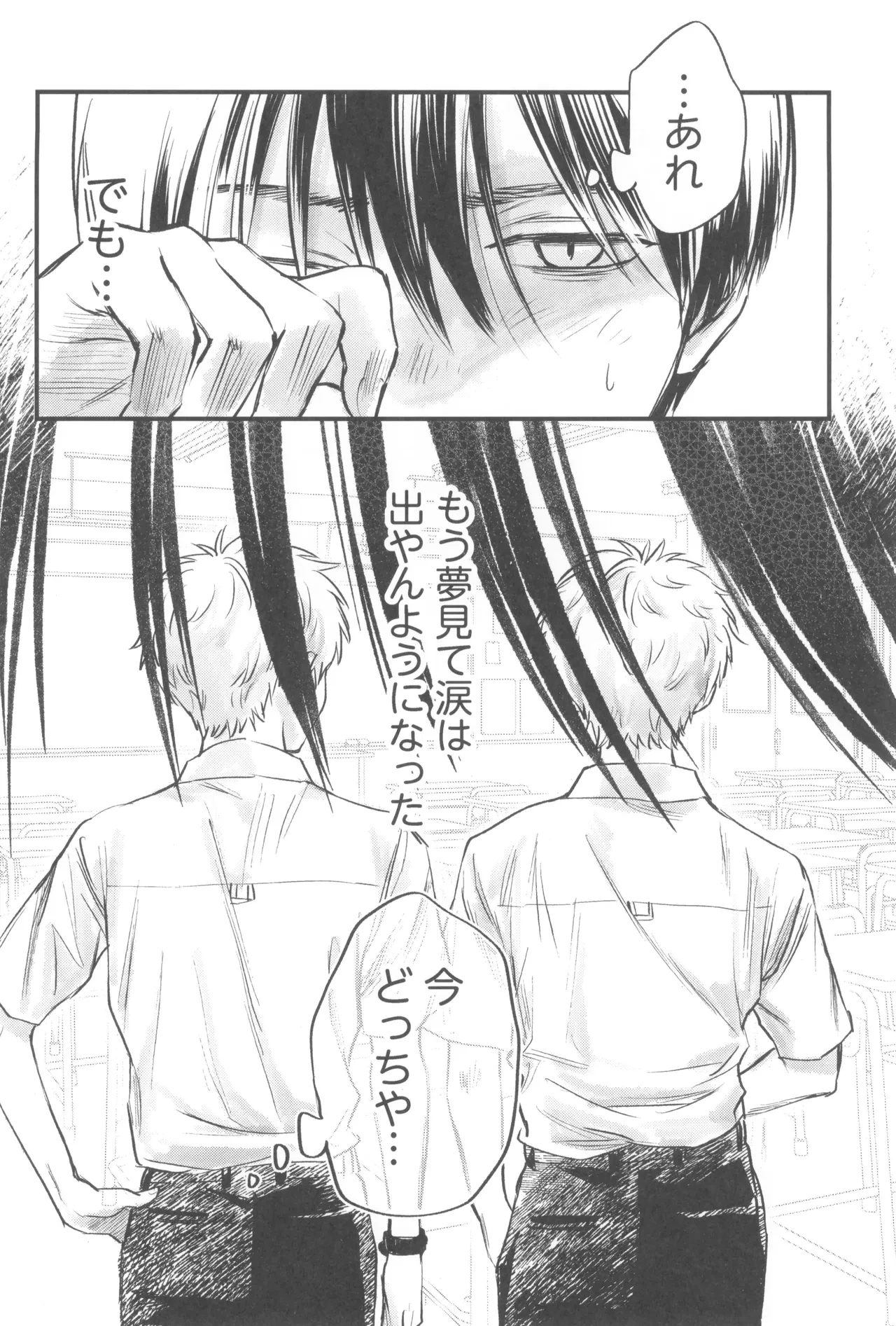 หน้า 46