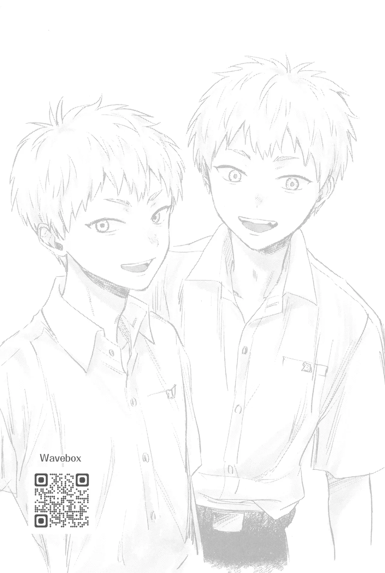 หน้า 51