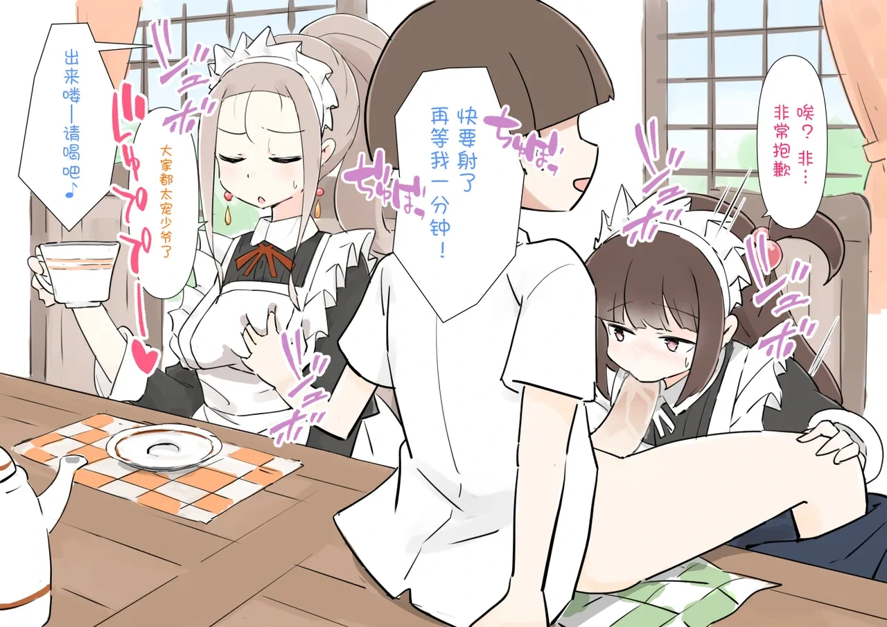 หน้า 41