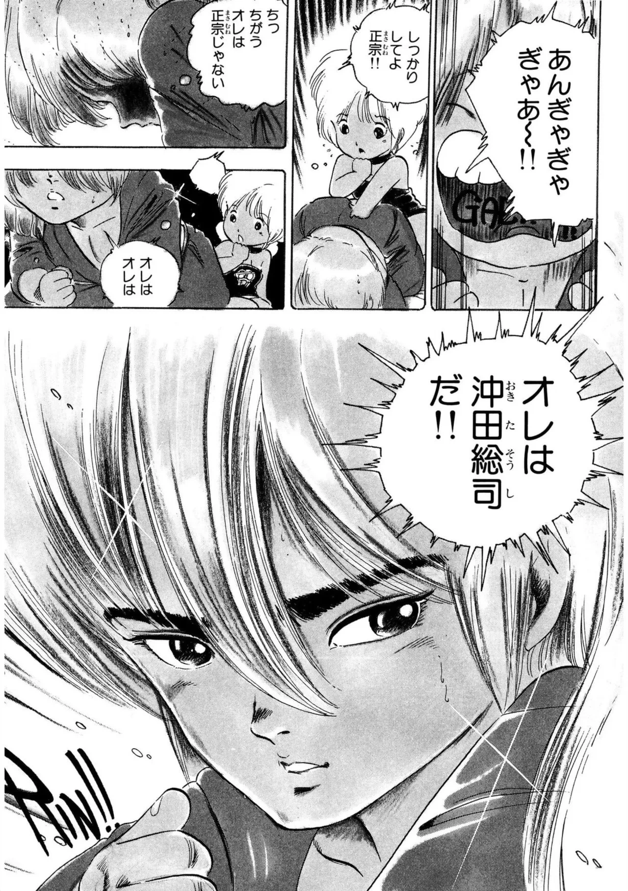 หน้า 35