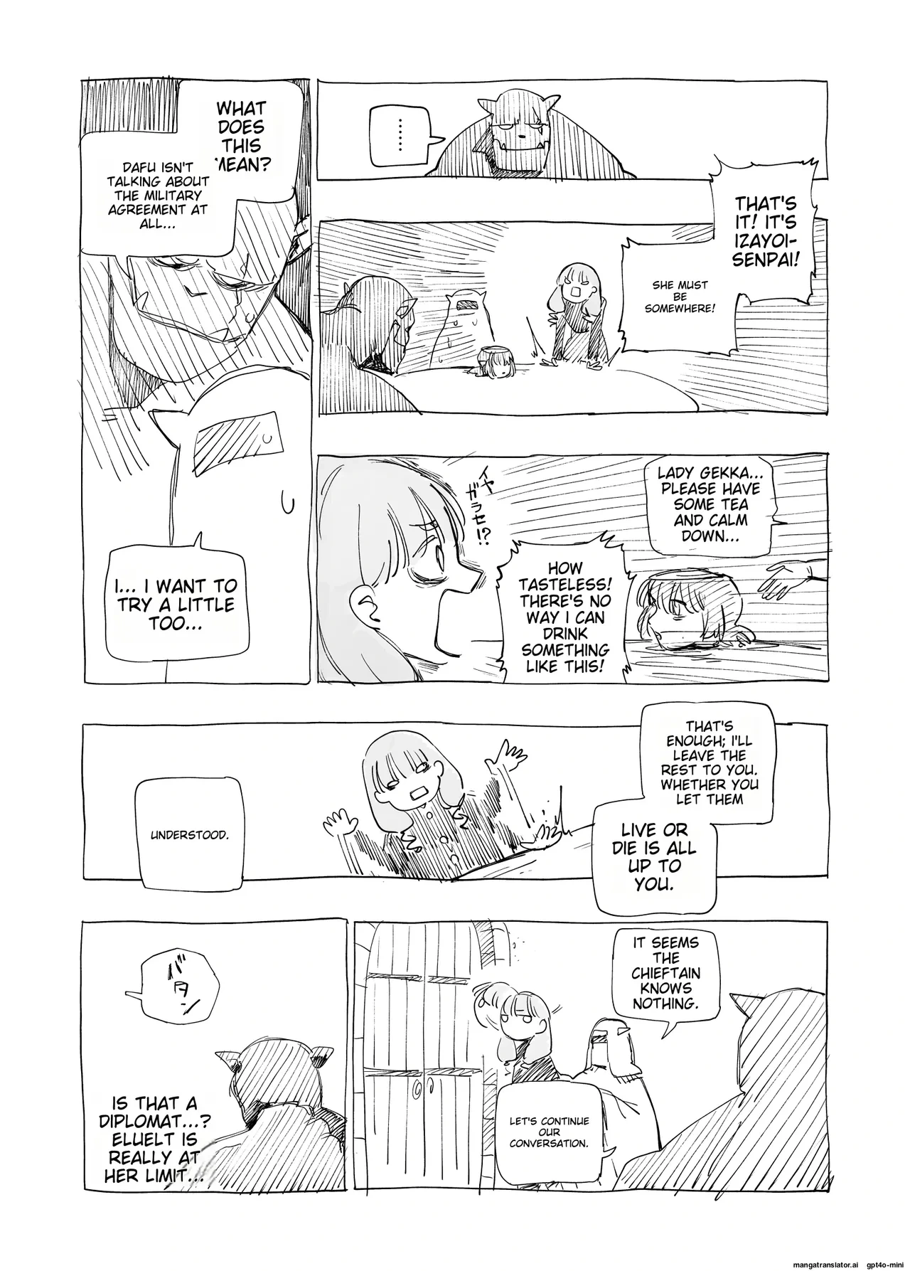 หน้า 101