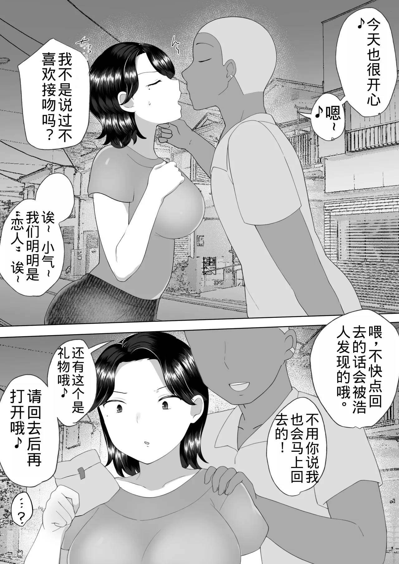 หน้า 17