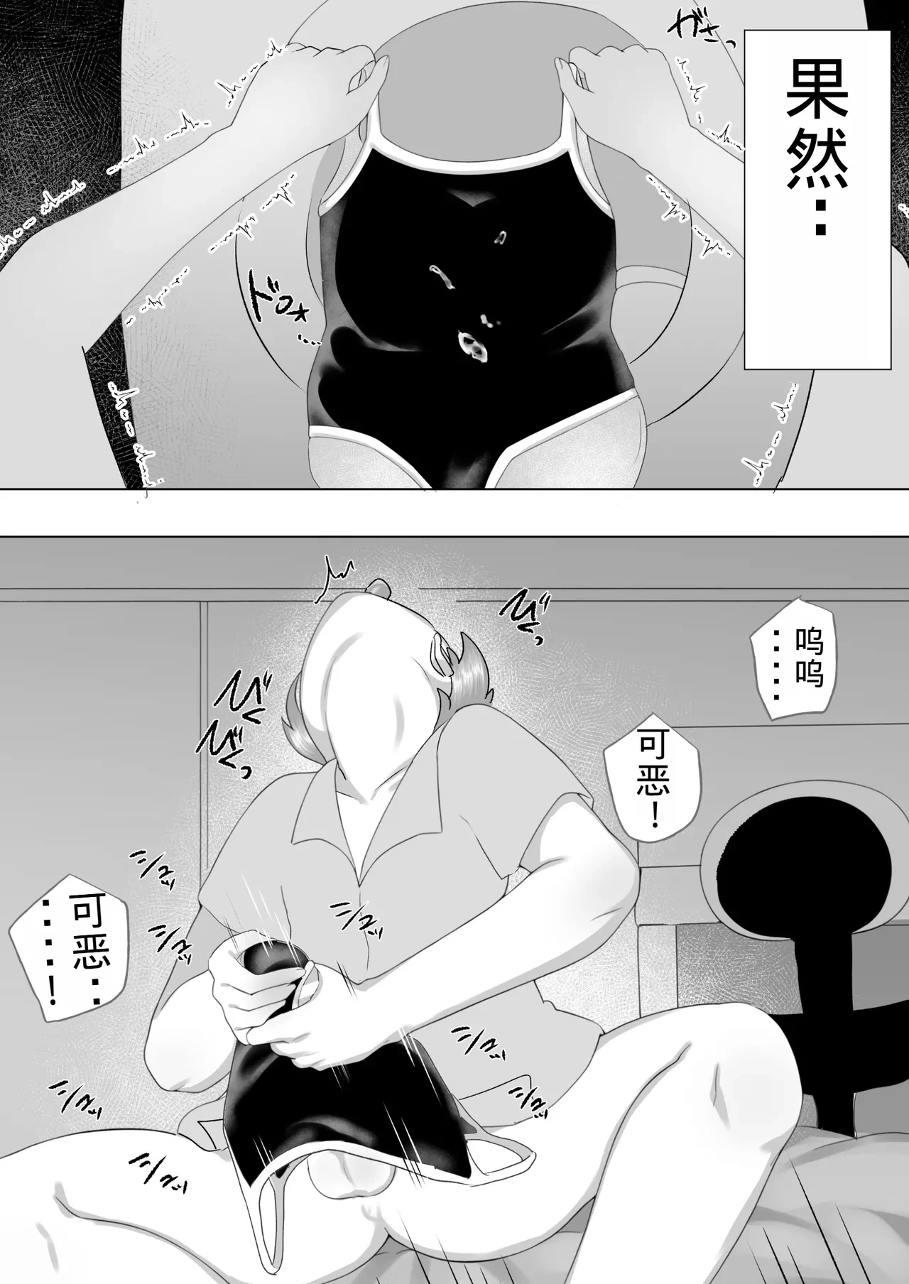 หน้า 21