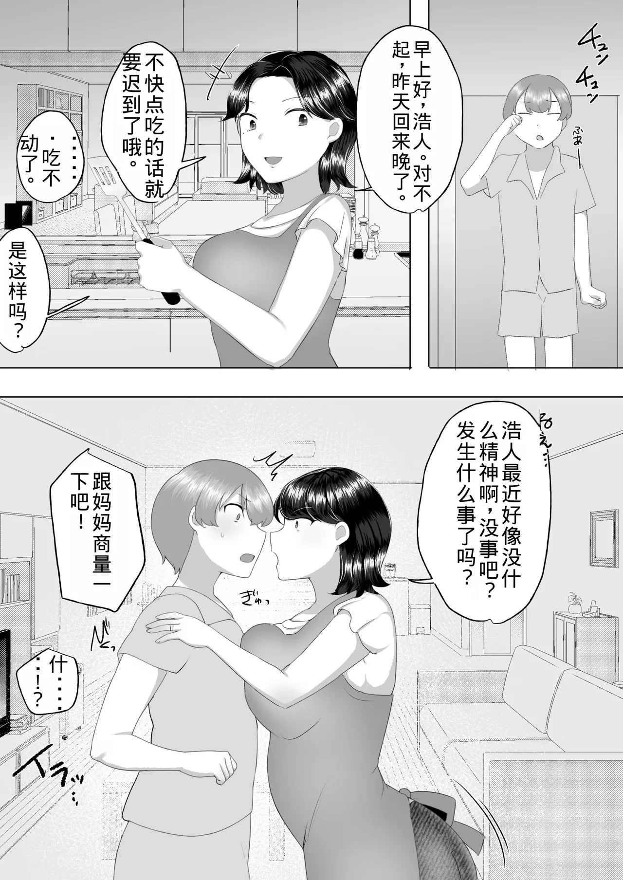 หน้า 22