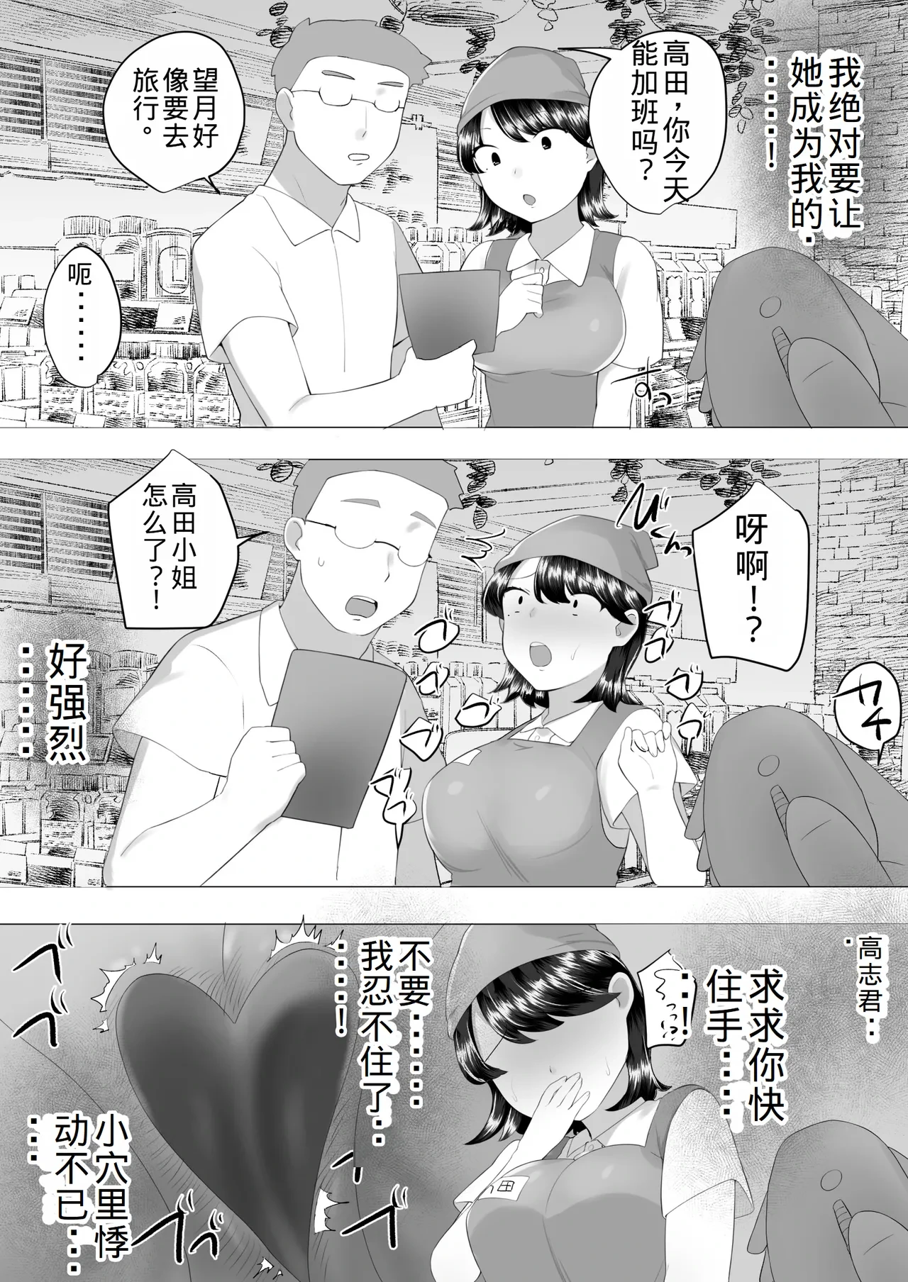 หน้า 44
