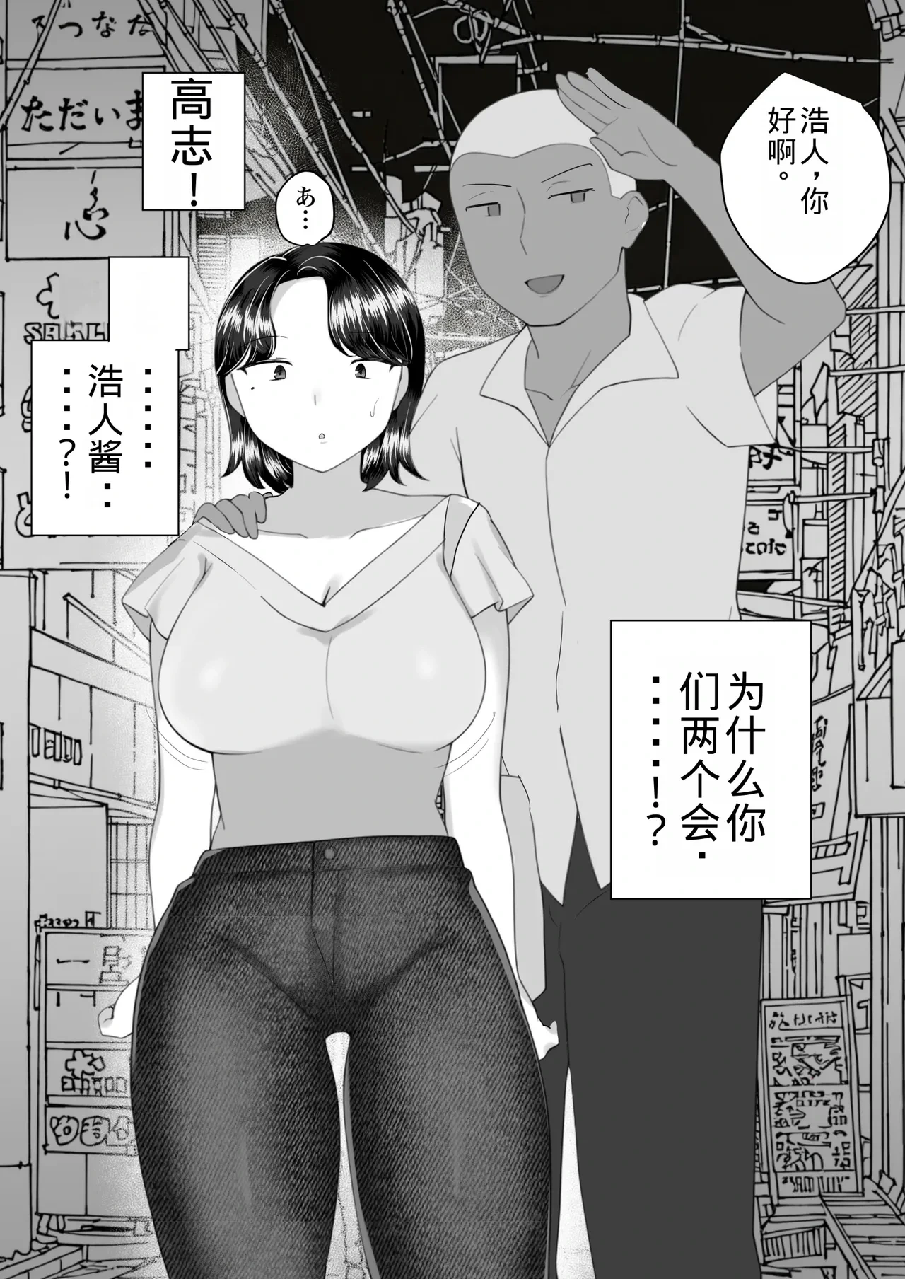หน้า 62