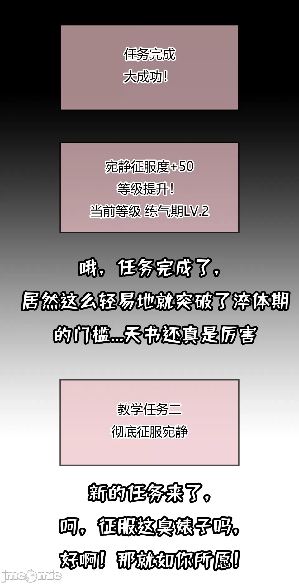 หน้า 41