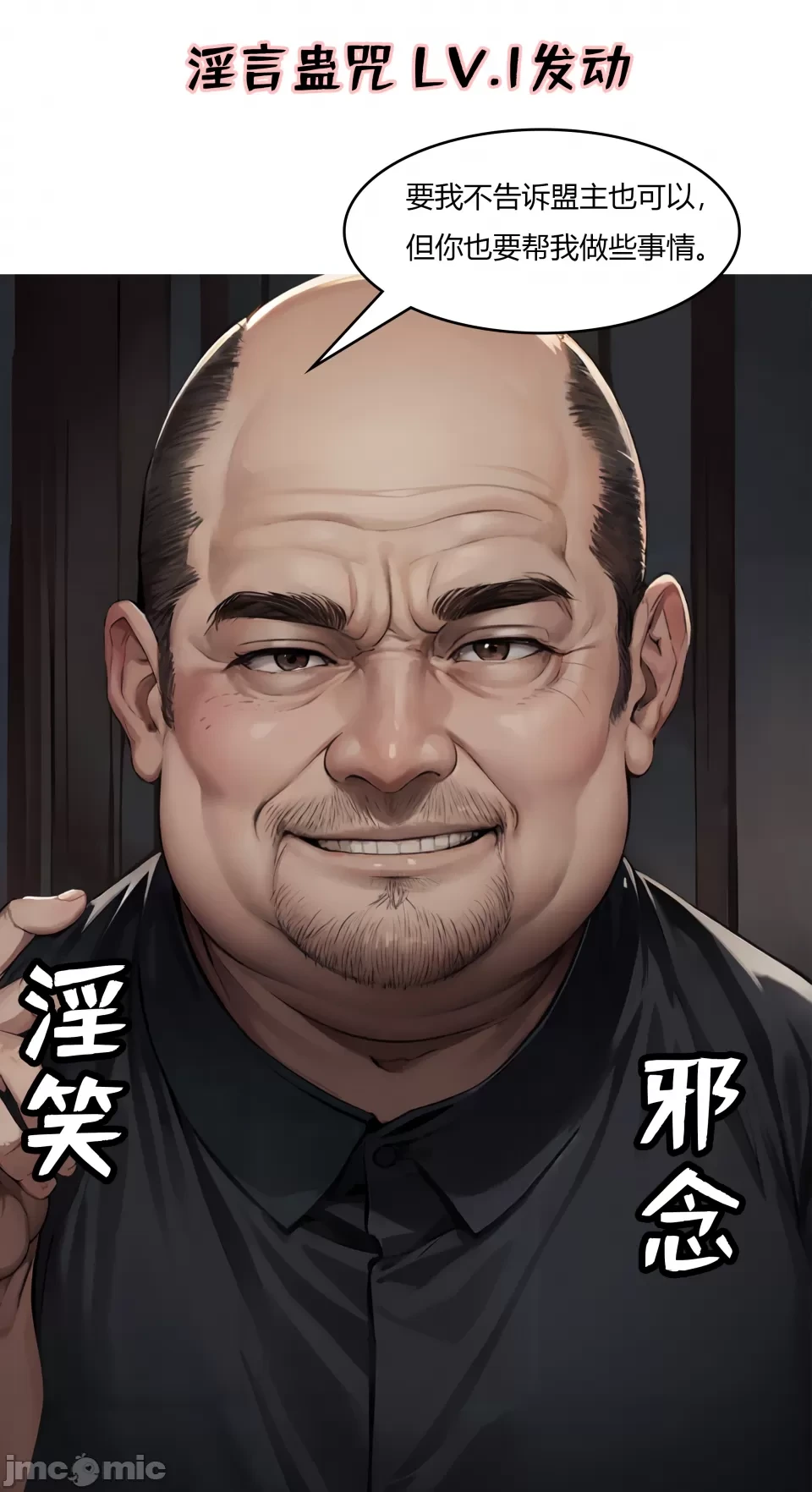 หน้า 41
