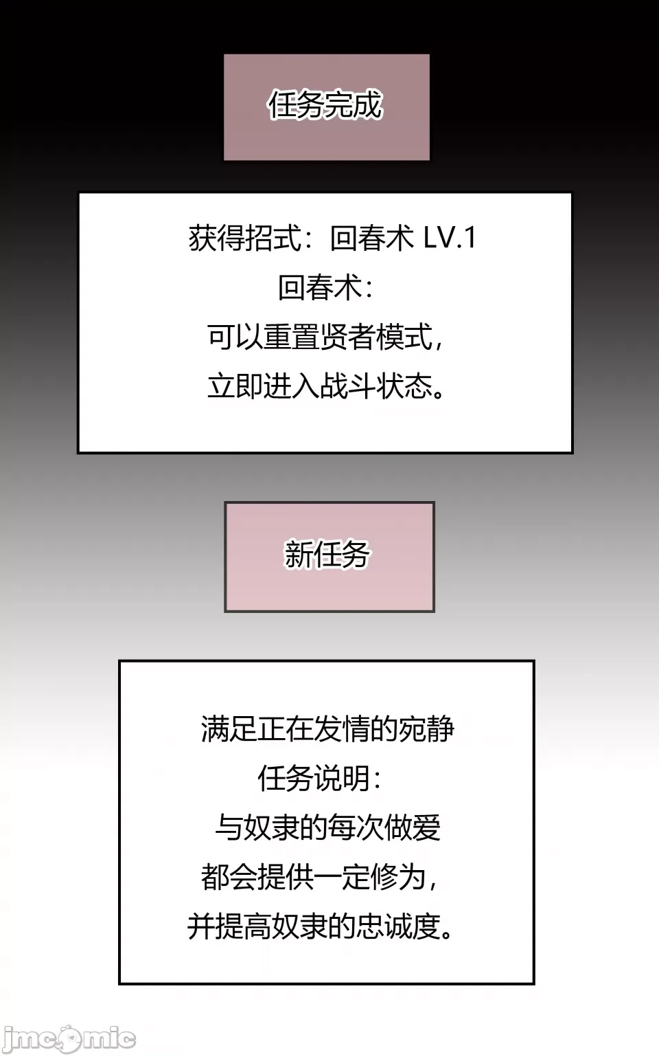 หน้า 57