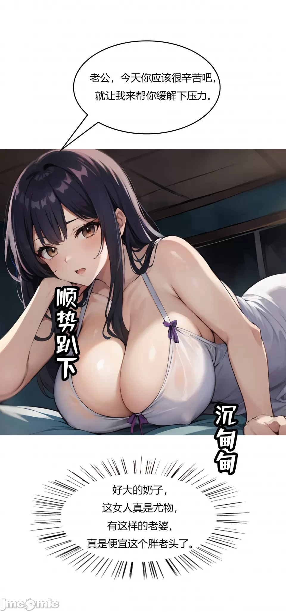 หน้า 20