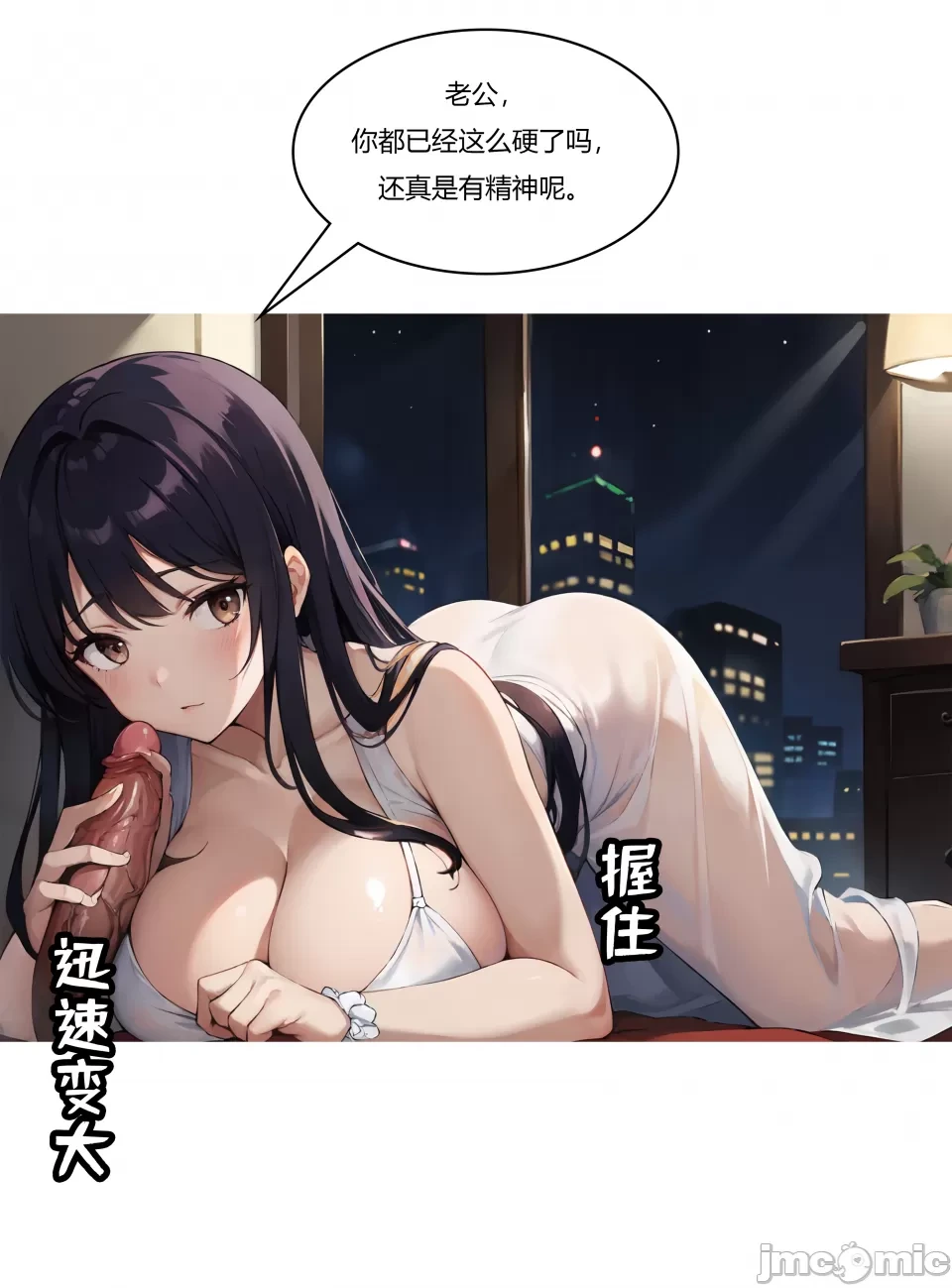 หน้า 22