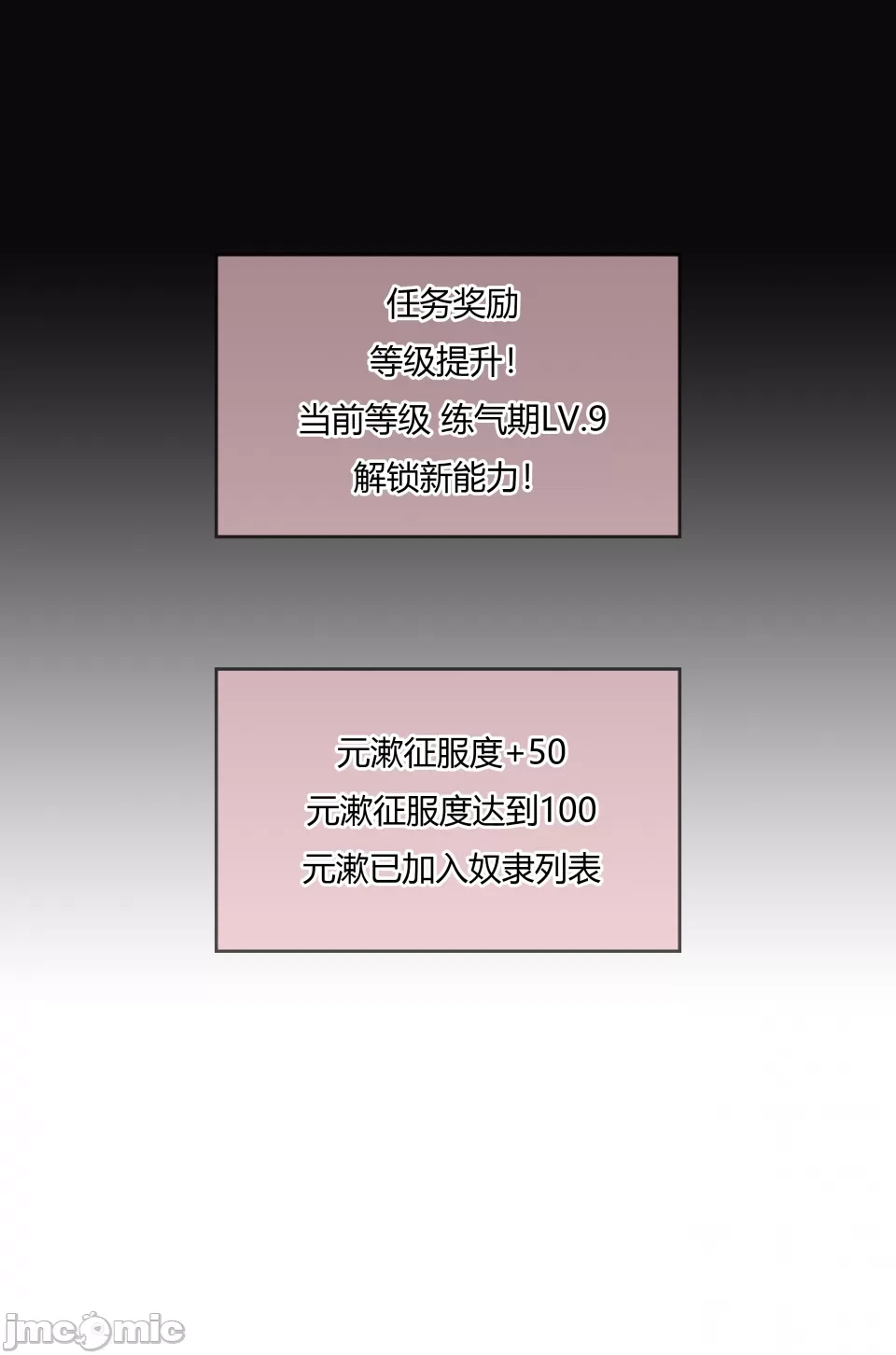 หน้า 60