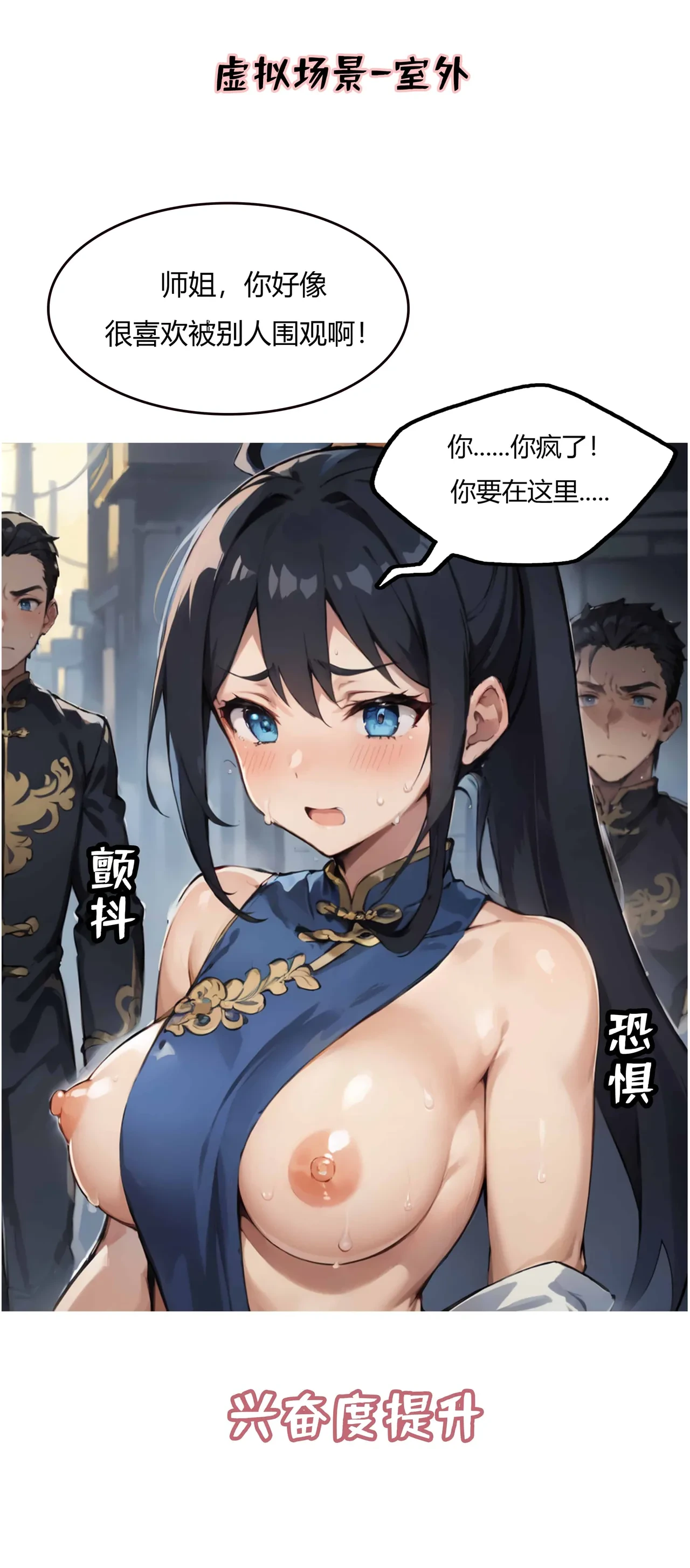 หน้า 40