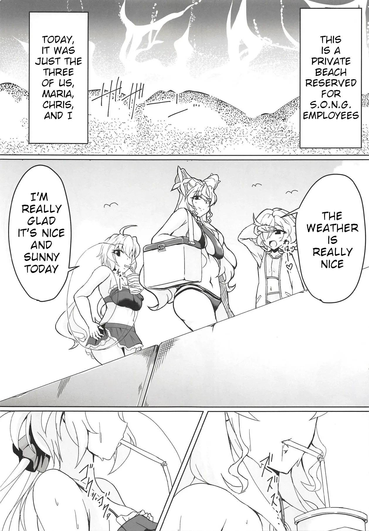 MariChri wa Ochinpo nanka ni Makeru Hazu ga Nai!!