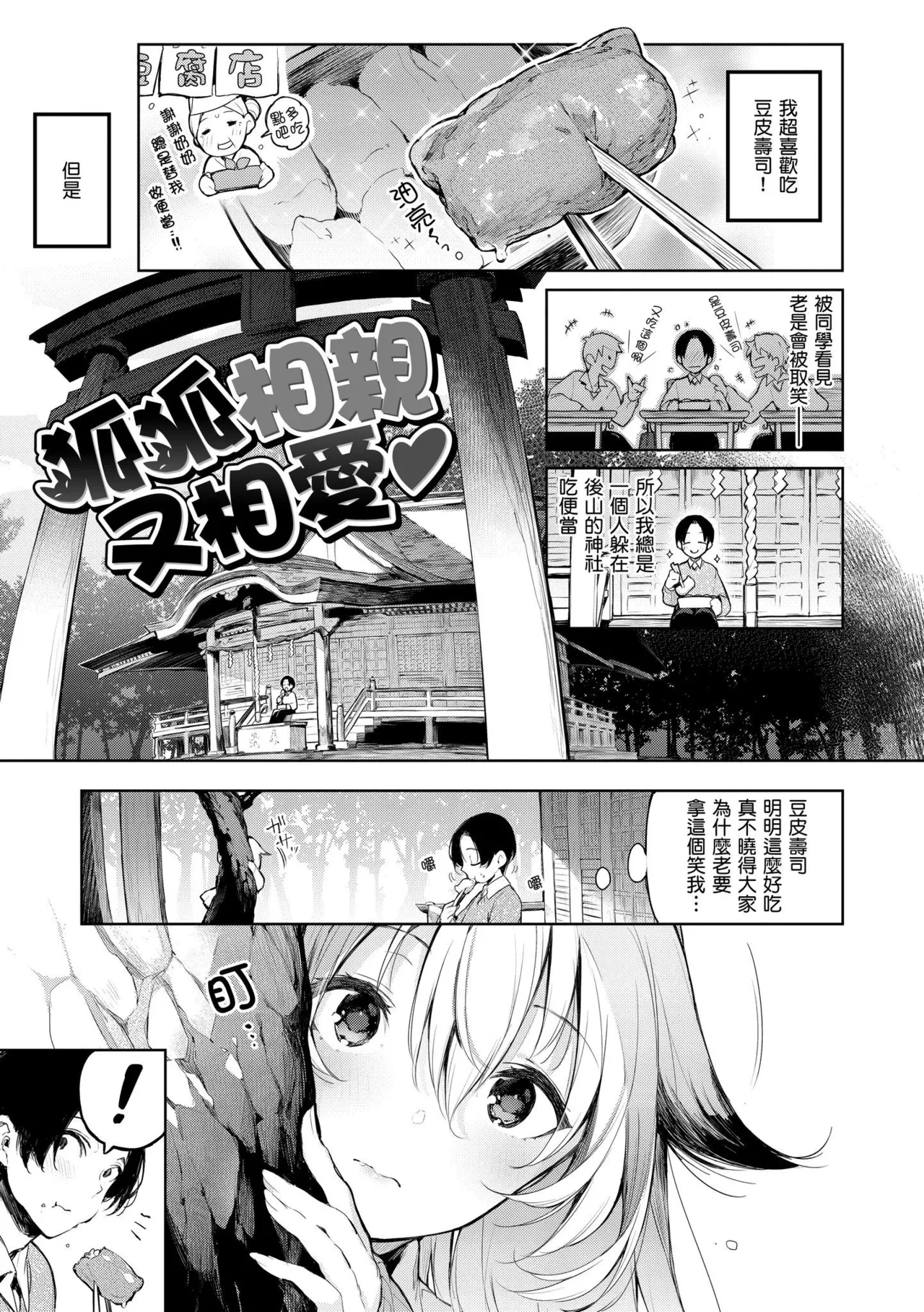 หน้า 109