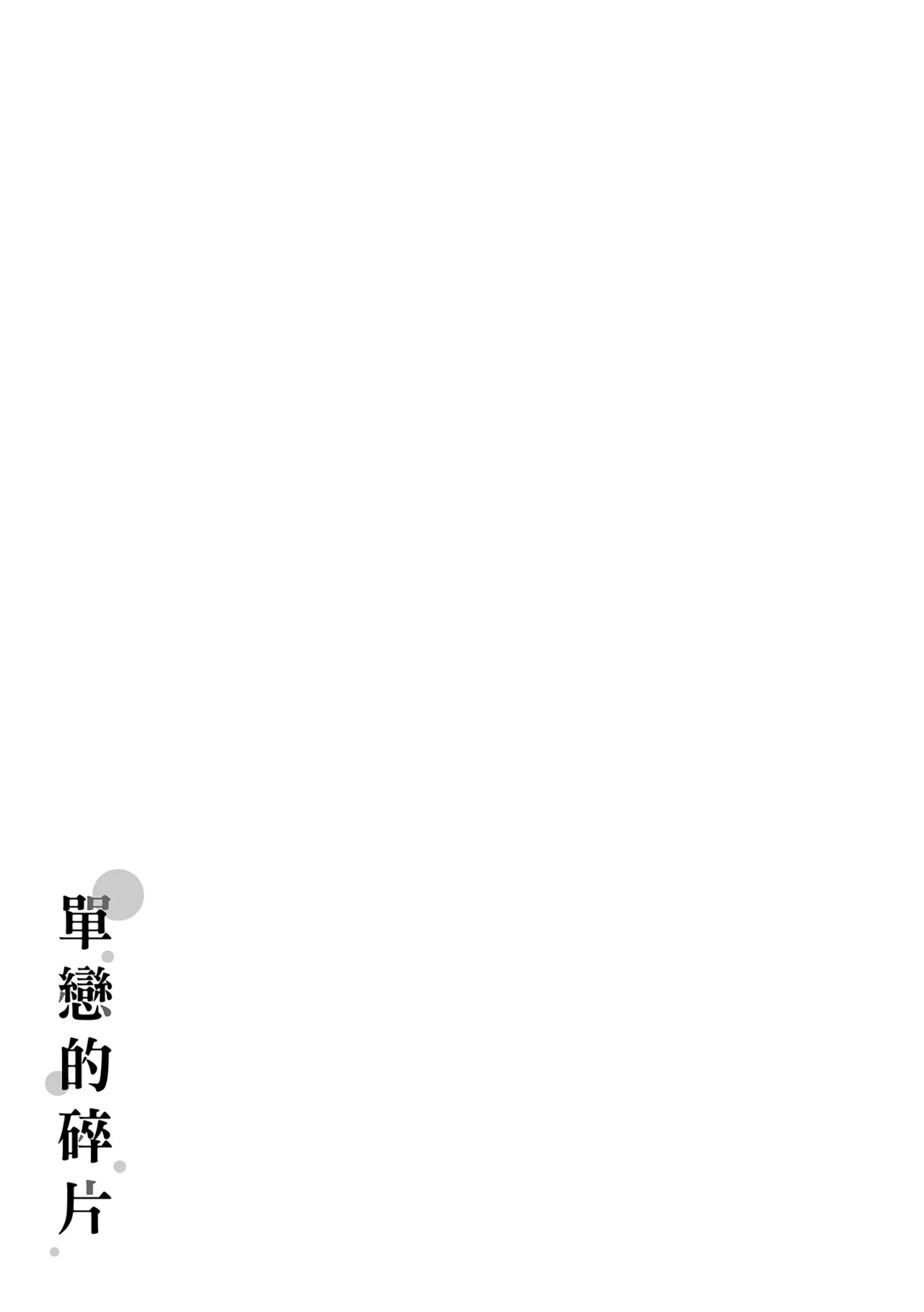 หน้า 209